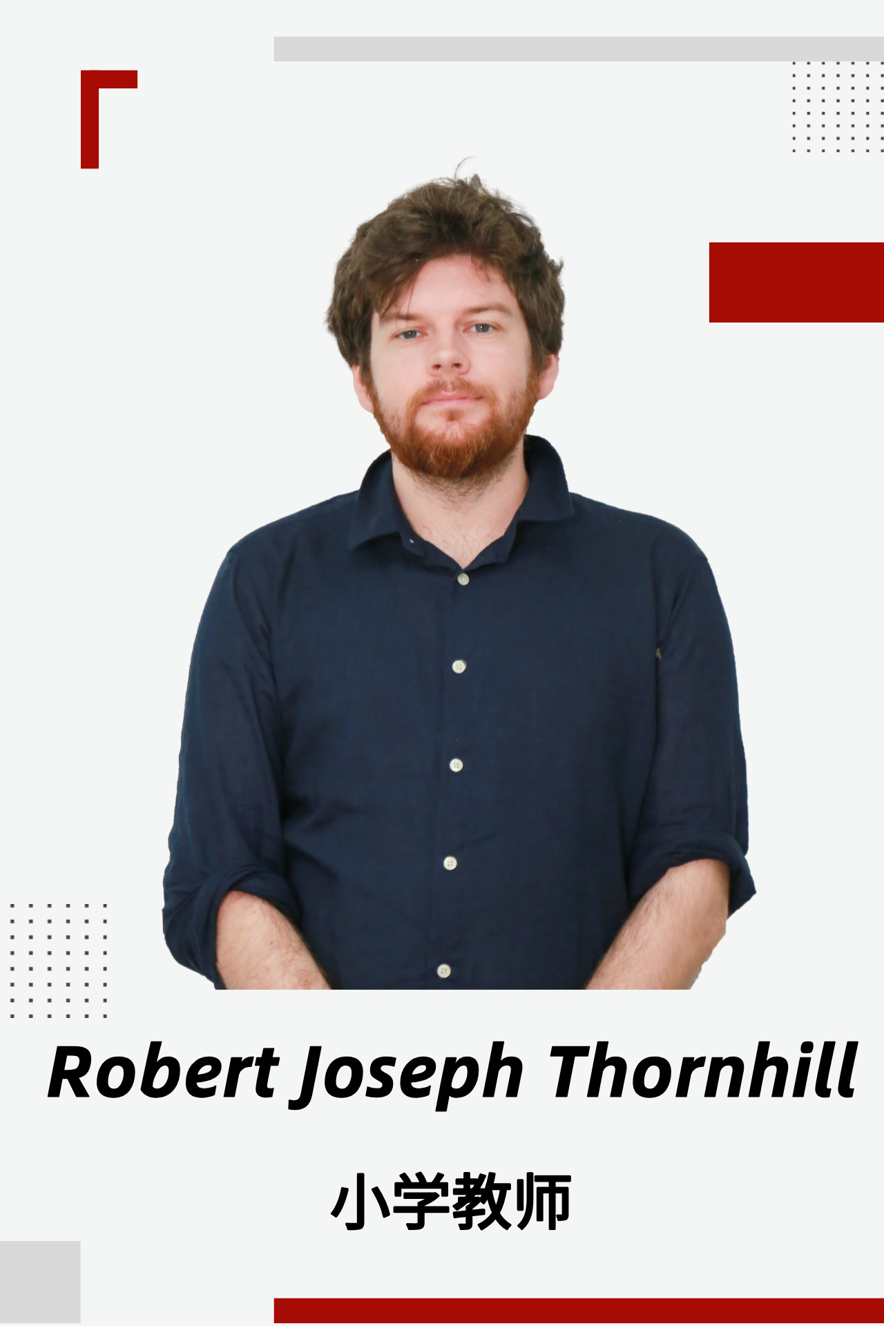 Robert Joseph Thornhill